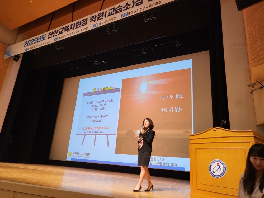 f916bbe8426b6dd1d0a871672a2a20b5_1745905862_3436.jpg